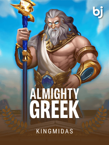 ALMIGHTY GREEKpng thumbnail